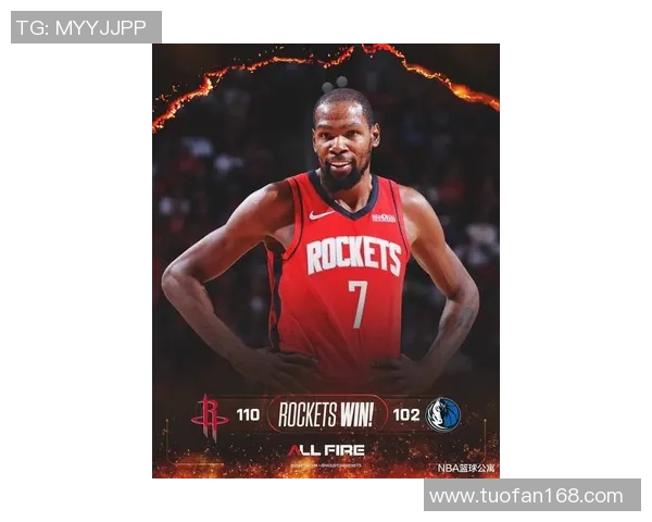 独行侠新赛季首战告捷,杜兰特力挺东契奇为最有价值球员 独行侠新赛季首战告捷,杜兰特力挺东契奇为最有价值球员