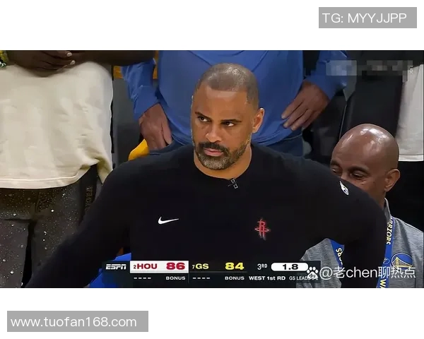 火箭队遭遇三连败，季后赛前景堪忧：危机时刻如何自救？