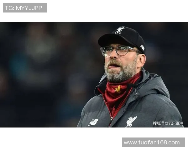 克洛普接管德国国家队!球迷狂热期待新帅带领国家队重回巅峰 克洛普接管德国国家队!球迷狂热期待新帅带领国家队重回巅峰