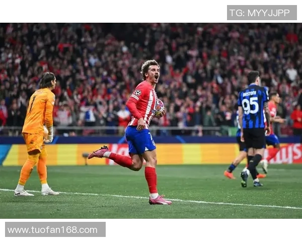 马竞签下法国新秀,助攻王格列兹曼或成下个辉煌 马竞签下法国新秀,助攻王格列兹曼或成下个辉煌