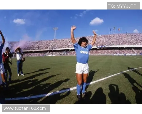 马拉多纳辉煌时代:那不勒斯的足球传奇 马拉多纳辉煌时代:那不勒斯的足球传奇