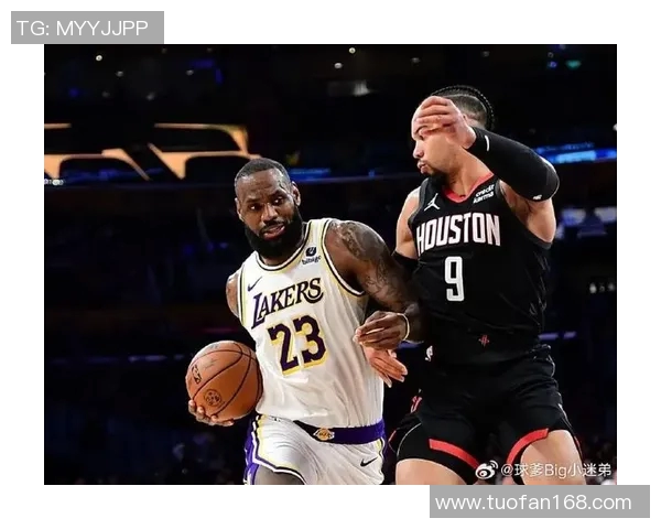 詹姆斯领军湖人击败火箭，取得三连胜