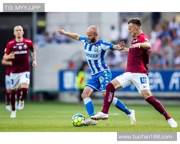 瑞典超联赛2024赛程发布：马尔默对阵哥德堡，AIK将迎战耶夫勒