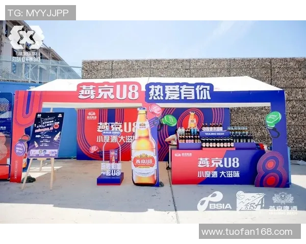 莫比莱推出全新品牌形象广告，年轻化市场迎来变革