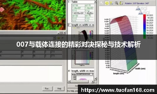 VSport手机网页版登录